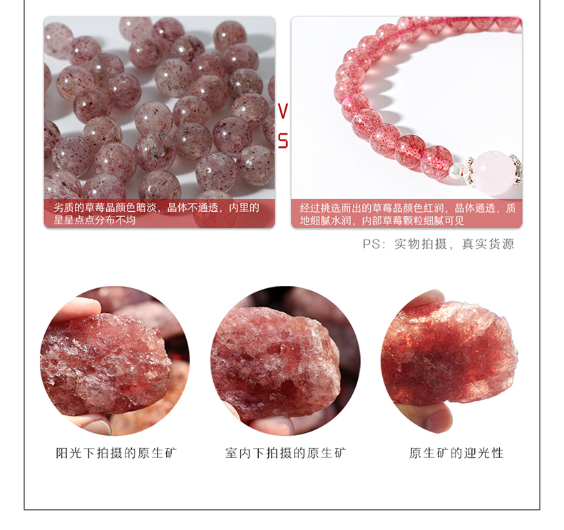 Jin Sheng Gems Hồng Pha Lê Strawberry Pha Lê 925 Bạc Mật Ong Thịt Bò Bracelet Bracelet Tự Nhiên 12 Chòm Sao Phụ Nữ