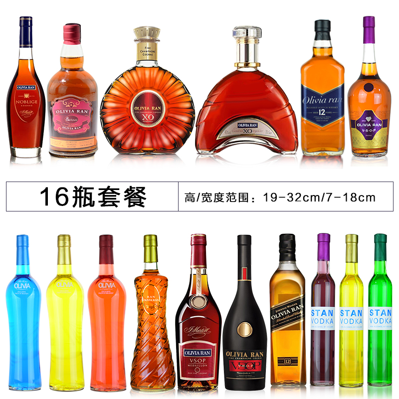 Creative foreign wine bottle decoration European style living room TV cabinet wall cabinet ornaments hotel model room decoration empty bottle