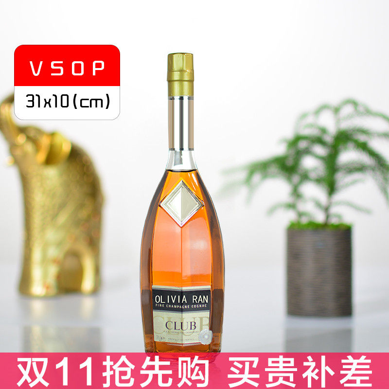 European-style whisky wine bottle wine cabinet decoration decoration home living room bookcase housewarming shop opening decoration