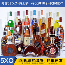 Foreign wine bottle jewelry Simulation wine props Creative fake wine display Empty bottle wine cabinet Foreign wine decoration combination 26 bottles