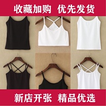 Womens small camisole vest women wear slim sexy base shirt small short black and white female students Korean version inside wear