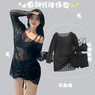 大码比基尼胖mm分体三件套平角裤长袖开衫纯欲风沙滩度假罩衫泳装