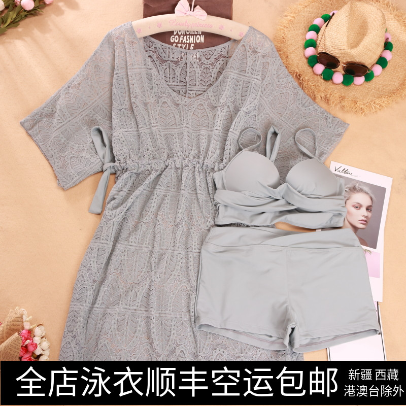 Swimsuit women's three-piece set large size slim fat mm loose conservative boxers hot spring skirt small chest gathered bikini