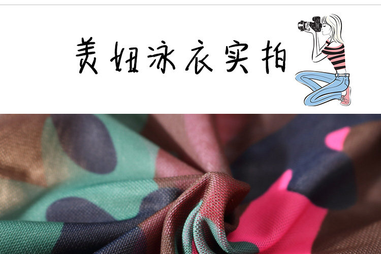 Maillot de bain pour femme - Ref 3028929 Image 10