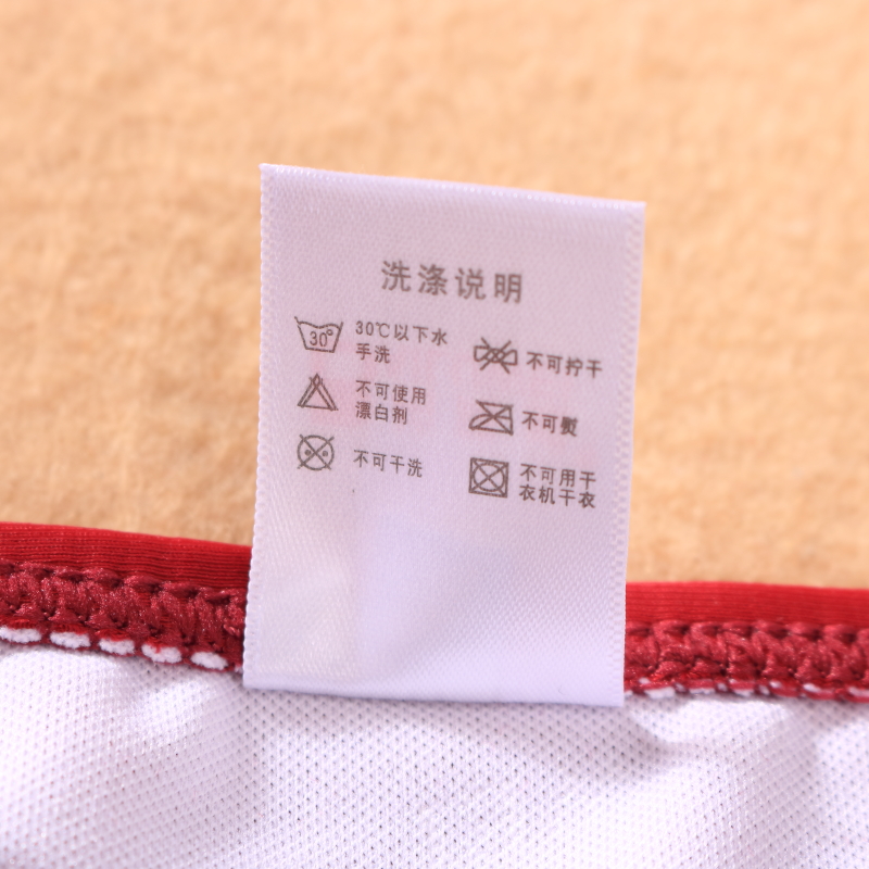 Maillot de bain pour femme - Ref 3028727 Image 4