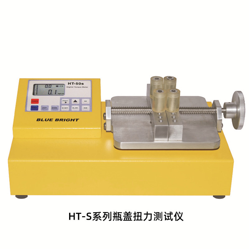 [USD 224.91] Caps Torque Tester Tester Caps Torque Tester Test Torque