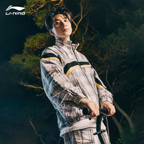 Li Ning Windcoat Jacket Mens Spring Summer 2022 New Plaid Casual Loose Windproof Clothing Sportswear AJDS289