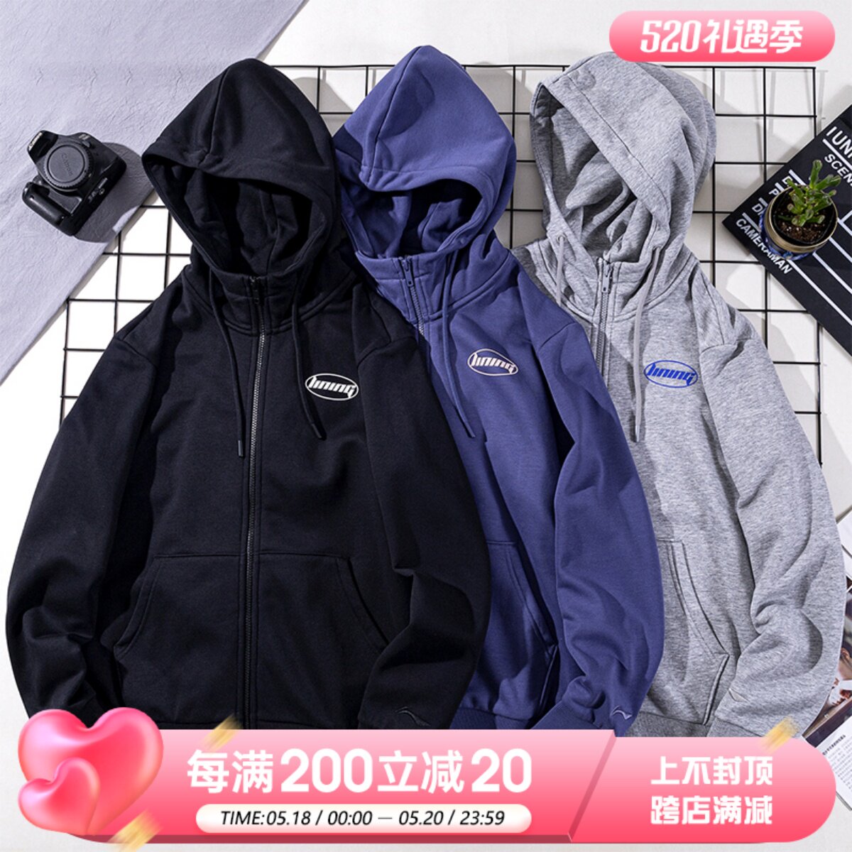 Li Ning jacket men's 2022 Spring and autumn new lovers' clothes with a hat-and-cap and velvet lining women's sportswear