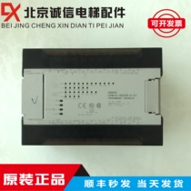 Original Omron PLC CPM1A-30CDR 20CDR 40CDR-A-V1 programmable control original
