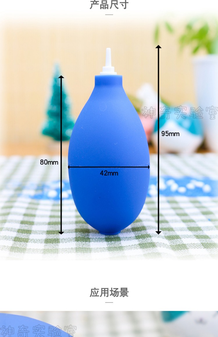 Elliptic bóng mạnh thổi SLR ống kính camera thổi ống thổi công cụ bàn phím máy tính bụi đen xanh - Phụ kiện máy ảnh DSLR / đơn chan may chup hinh