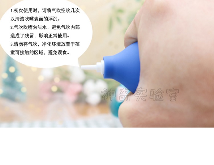 Elliptic bóng mạnh thổi SLR ống kính camera thổi ống thổi công cụ bàn phím máy tính bụi đen xanh - Phụ kiện máy ảnh DSLR / đơn chan may chup hinh