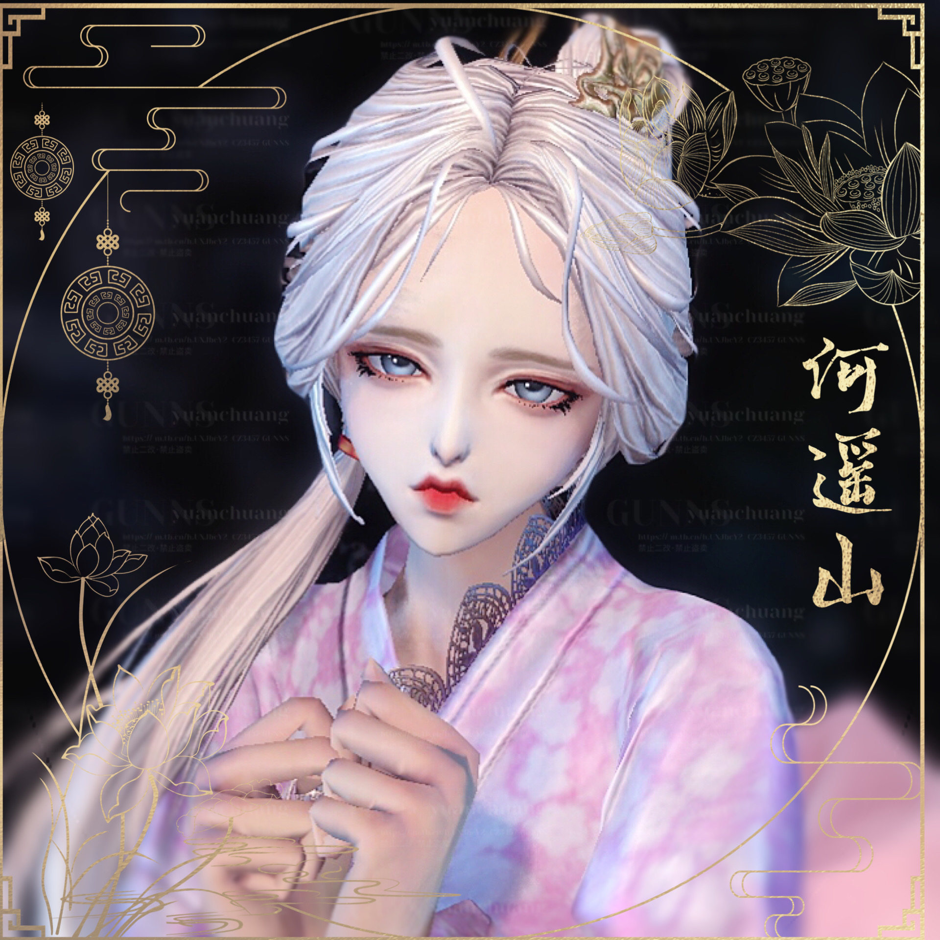 【4Gunns】剑灵捏脸数据「虚幻三-人女-寄遥」俄可用人女,真的太绝了!_游戏_淘宝游戏网