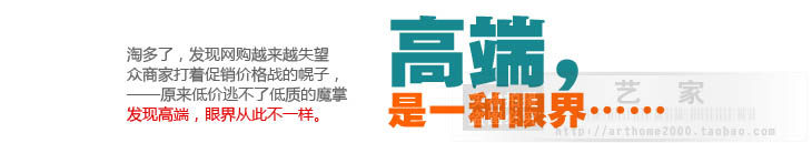 Peignoir jeunesse - Ref 596307 Image 27