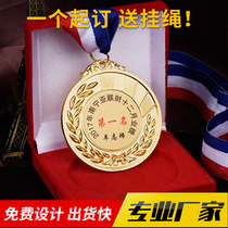 Medal custom marathon games champion medal making medal metal listing gold medal childrens prize trophy