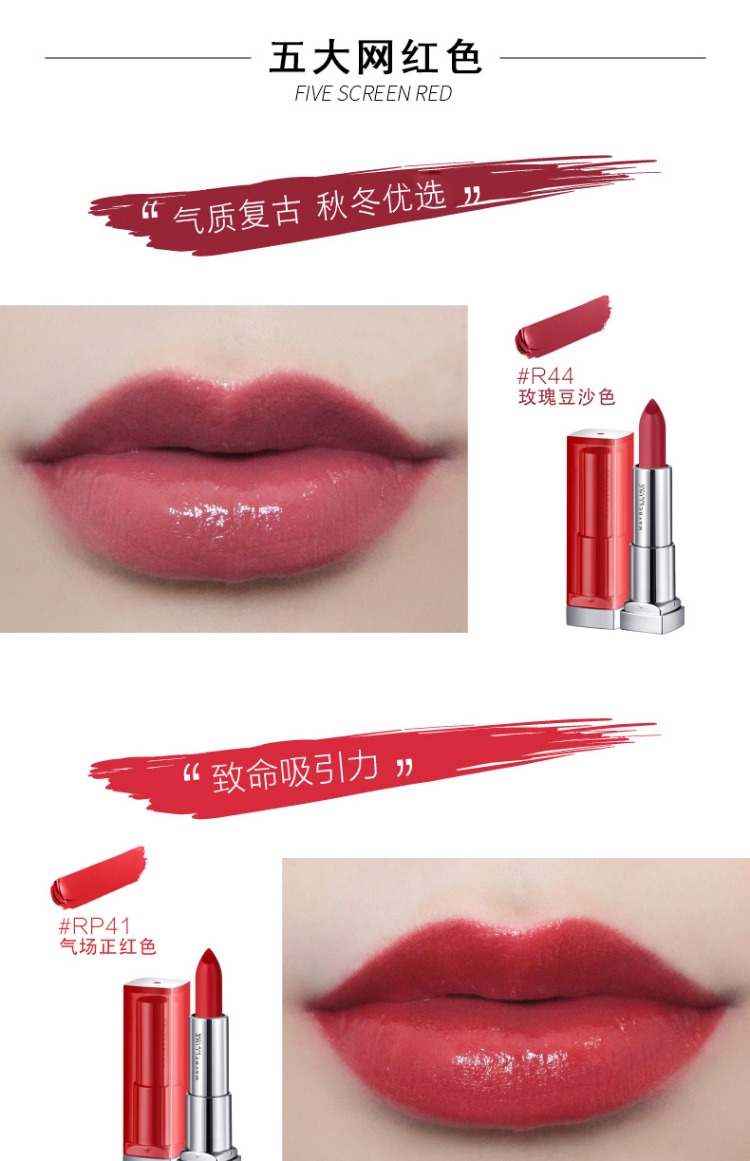 Son môi Maybelline mẫu son môi nhỏ mini chính hãng không thấm nước và dưỡng ẩm dễ dàng để tô màu cho màu đậu retro son 3ce macaron red