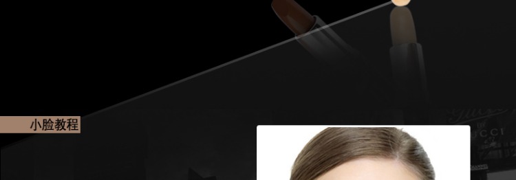 Maybelline ánh sáng và bóng sửa chữa thanh V mặt sáng cao mũi sửa chữa chùm tia năng lực sửa chữa để tạo ra một trang điểm ba chiều tạo khối 2 đầu