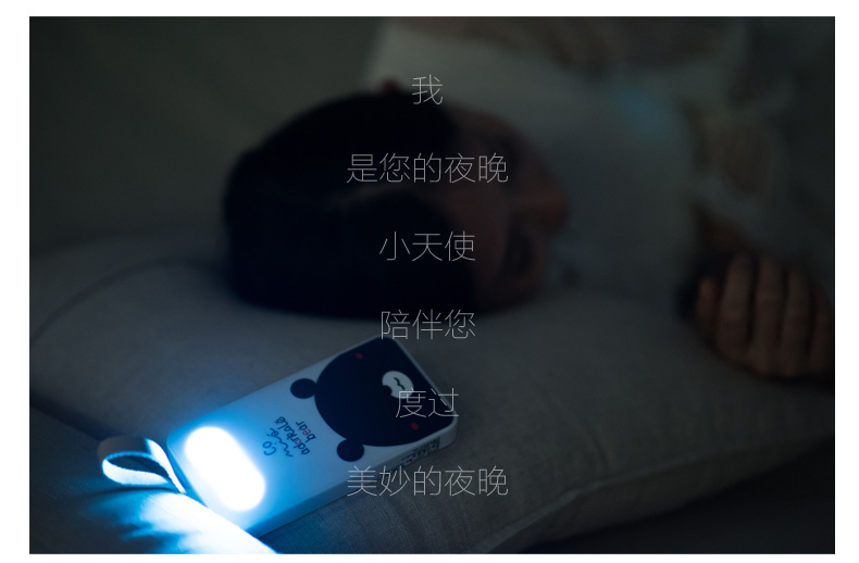 Sạc kho báu dung lượng lớn 20000 mAh mini điện thoại di động siêu dễ thương siêu mỏng di động nhỏ graphene - Ngân hàng điện thoại di động pin sạc dự phòng anker