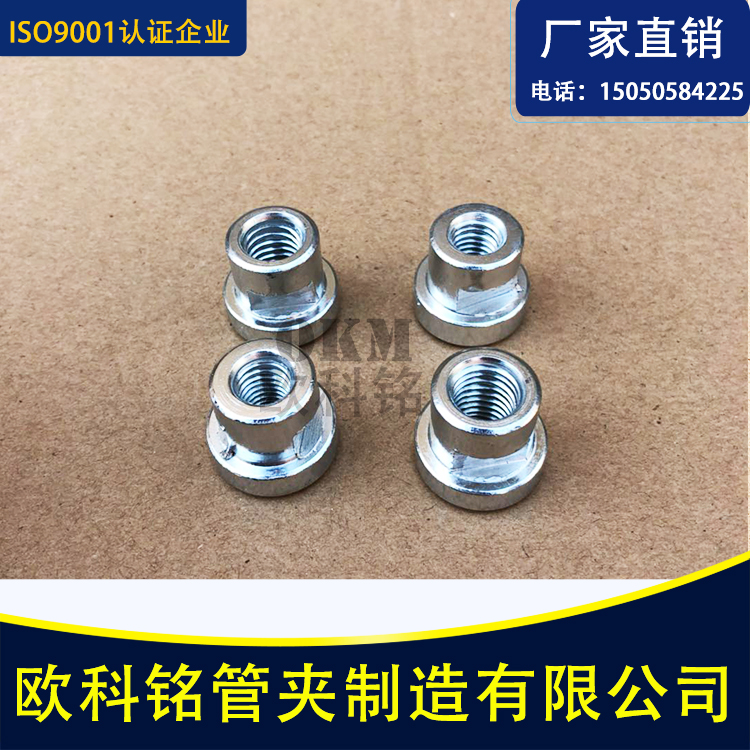 Heavy rail nut rail slider m10 threaded m12 threaded round nut rail