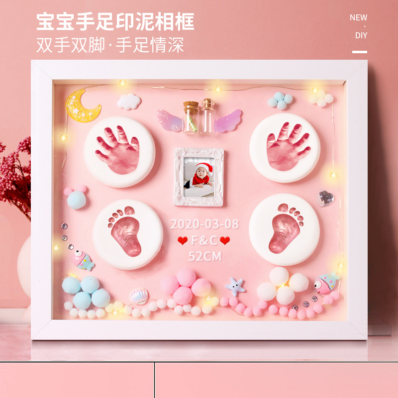 Baby hand and foot print mud hand and foot print mud fetal hair souvenir photo frame baby child fetal hair footprint mud umbilical cord production