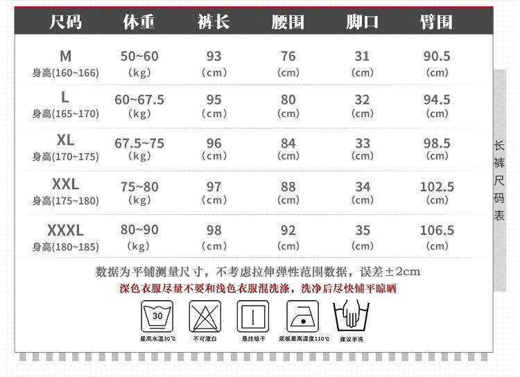 Аниме футболки/шляпы/одежда None