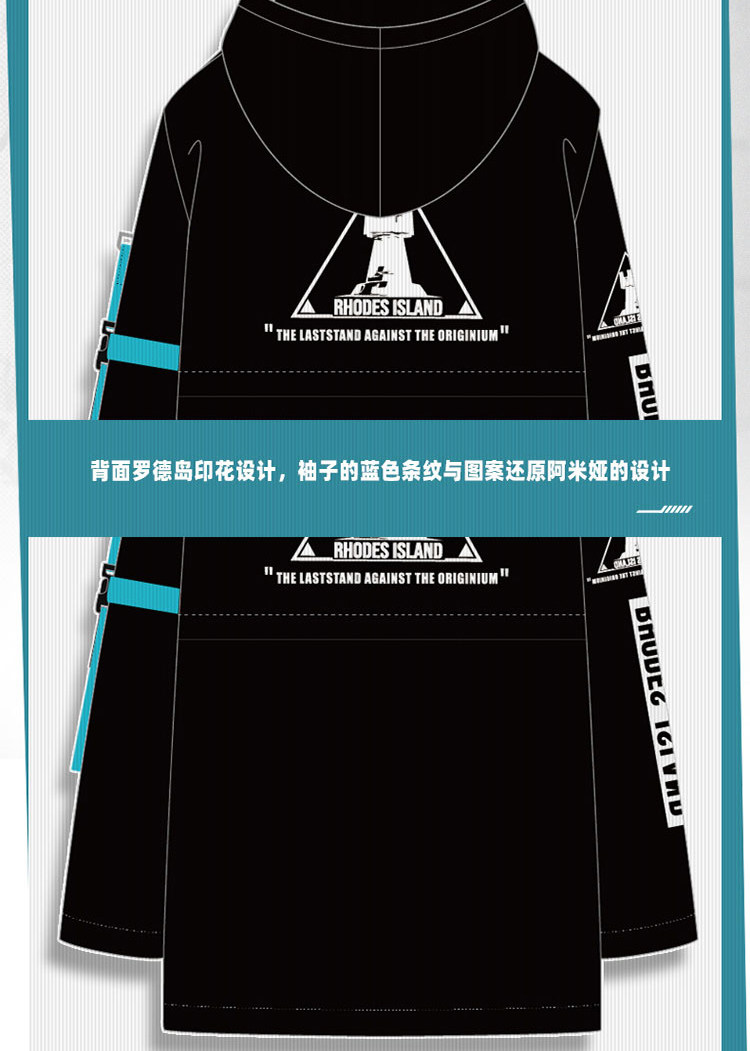 Аниме футболки/шляпы/одежда None