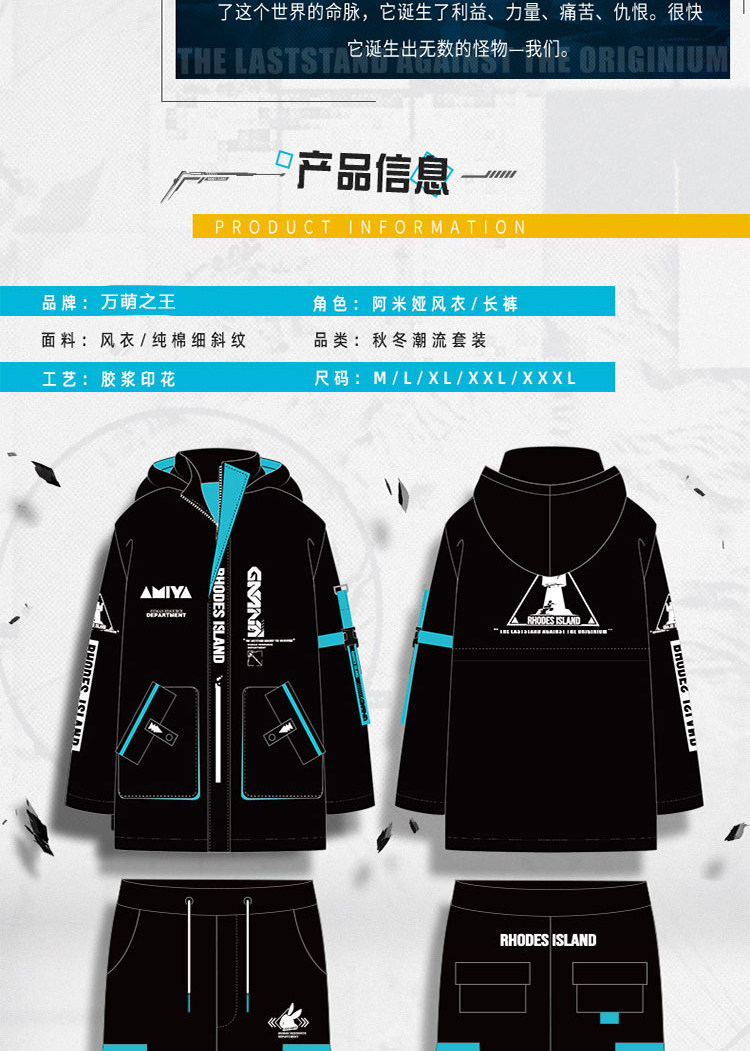 Аниме футболки/шляпы/одежда None