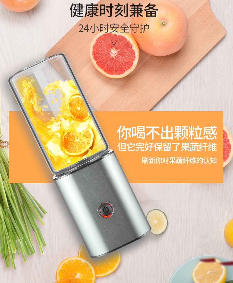 máy ép chậm hongxin rh312 Máy ép trái cây Yangtze trái cây nhỏ trái cây và rau tự động đa chức năng chiên nước trái cây máy ép trái cây mini - Máy ép trái cây máy ép dầu gia đình