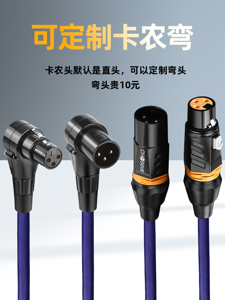 Akihabara Dual Rca to Single Rca Adapter Cable, Mixer, Av Amplifier, Effects Processor, Audio Adapter Cable, Xlr Balanced Pure Copper Audio Cable