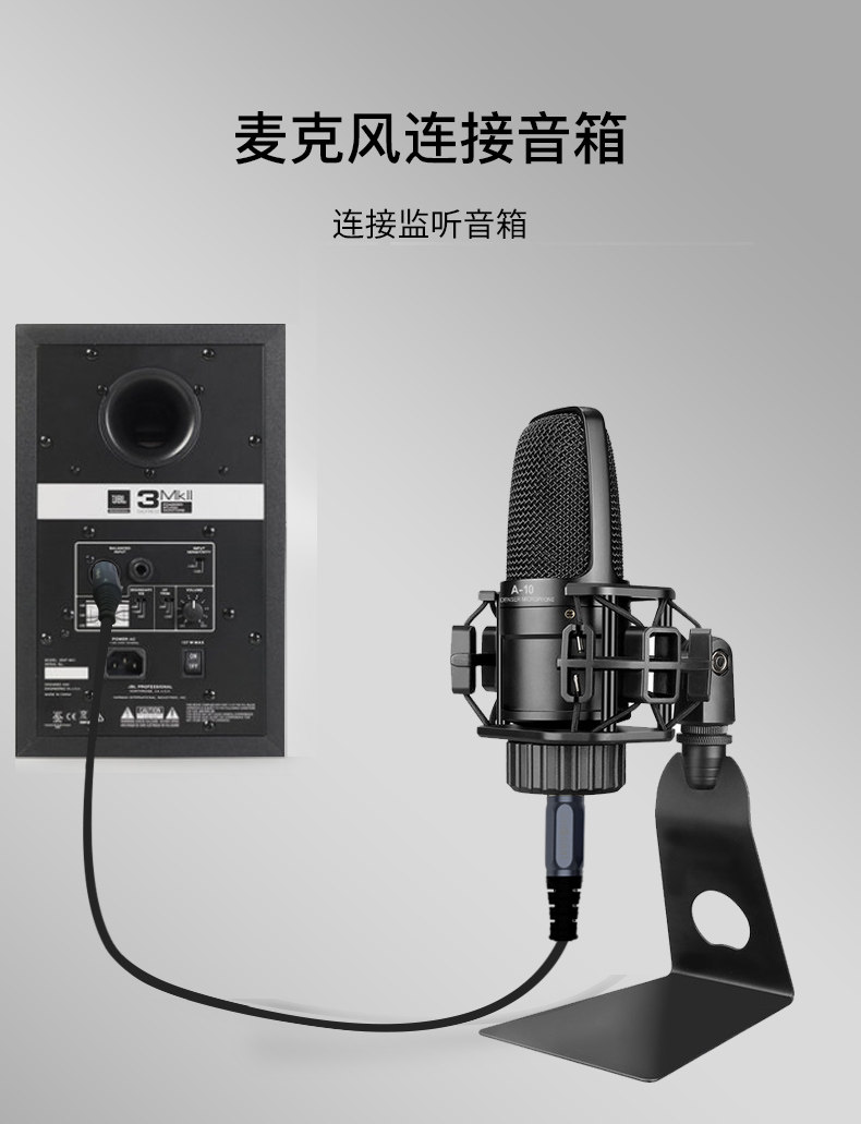 Akihabara Qs3527 Dual Rca to Dual Xlr Male and Female Audio Cable, Dual Rca to Dual Xlr Connector Mixer Amplifier Speaker Xlr Balanced Cable Av Rca Connector to Xlr Effector Connection Cable
