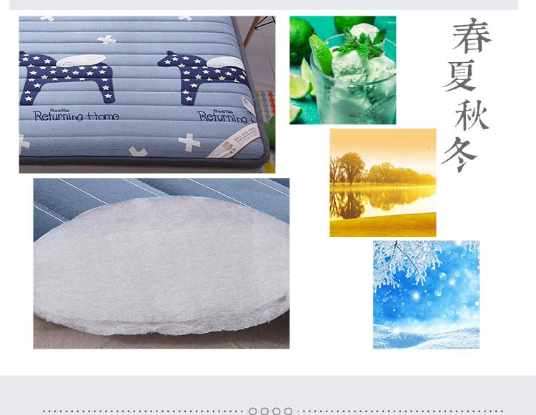 Tatami nệm mùa hè thở thảm không trơn trượt nệm có thể gập lại văn phòng ăn trưa pad nghỉ ngủ trên sàn nhà cứng vật - Nệm