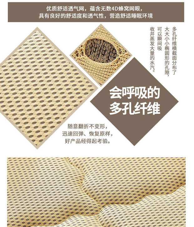 Tatami thoáng khí phần mỏng gấp giường nệm 1,5m nghỉ trưa ngủ lười ngủ thảm sàn cửa hàng nhân tạo đệm điện sưởi ấm