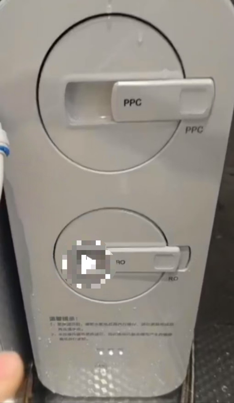 Suitable for Lucky Cafe Coffee Shop Water Purifier Sun Drink Power Dkjs-Ro600G, Compatible with Lucky Cafe Ppc Ro Filter