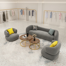 Nordic Beauty Parlour Minimalist Reception Sofa Minimalist Wind Ins Creative Curve Profiled Clothing Shop With Nets Red