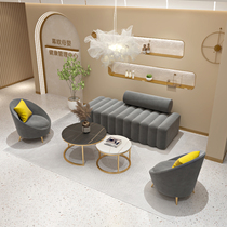 Nordic Beauty Salon Sofa Creative Leisure Reception Lounge Area Long Bar Hairdresden Clothing Shop Small Sofa Net Red