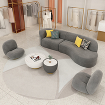 Clothing Shop Beauty Salon Lounge Creative Arc Sofa Brief Nordic Light Lavish Modern Net Red small sofa Portfolio