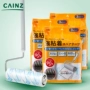 Nhật Bản CAINZ tay cầm dài dính tóc dính giấy lăn chải hút lông tẩy lông quần áo quần áo dính con lăn - Hệ thống giá giặt máy cắt lông xù và hút bụi quần áo