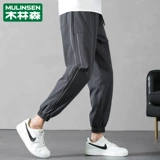 木林森 Мужские летние спортивные универсальные трендовые штаны, свободный крой
