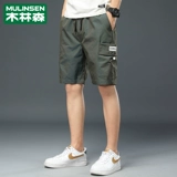 木林森 Tide, летние тонкие штаны, шорты для отдыха, 2024 года