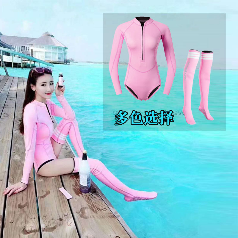 Korean diving suit women's two-piece stockings slimming set full body anti-snort surfing snorkeling suit deep diving suit