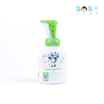 SOSO Global] US Gannick Baby Gannick baby baby is exempt from washing liquid soap for home 250ml