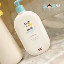 SOSO global] Spain ISDIN isiding peace of mind Care baby shampoo shower 2-in-1 0