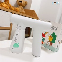 SOSO Global] All-day net CCZ wireless electric disinfection spray gun household air purification and sterilization upgrade