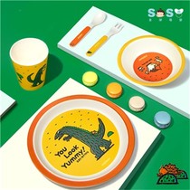 SOSO Global] Mideer Mideer X Mideer Middle Sida also children tableware dinosaur cup spoon dish four piece set 3