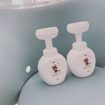 SOSO global] Japan NOCE foam sterilization hand sanitizer baby baby home fun flower shape