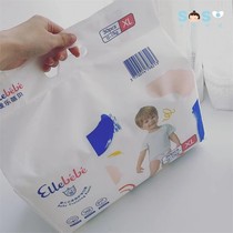 SOSO Global] French Ellebebe嗳৛৛抱抵抱抱抵抵抵抵抵抵抵抵抵抵抵抵25269