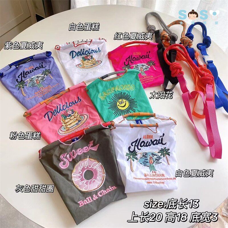 SOSO Global] Japan Ball Chian embroidery eco-friendly shopping bag mini small tote bag messenger bag