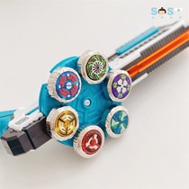 SOSO GLOBAL] Lingdong Creative Magic Gyro Lingdong Raikage Six-Core Energy Concentrating Engine Childrens Toy Six Engines