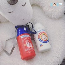 SOSO global] Japanese baby-friendly shop Moda Bear childrens straight drinking straw cold kettle adjustable shoulder strap