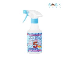 SOSO Global] Japan Water Polo Click Electrolytic Liquid Multifunction Clean Water Spray Deserve Dilution Special Bottle