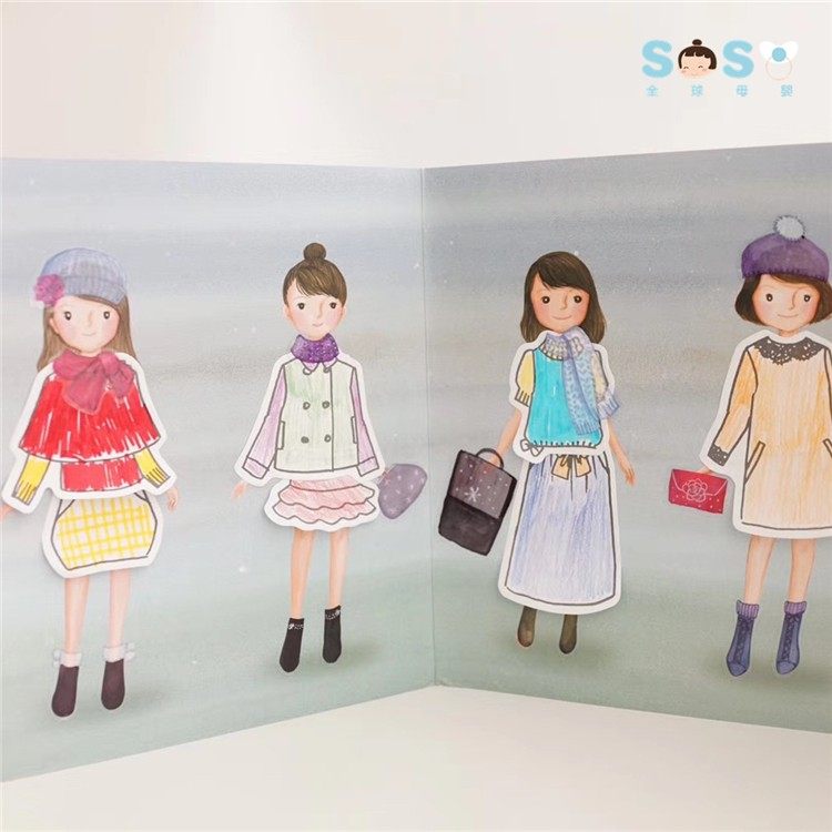 SOSO Global]Taiwan StickN For Kids Small fashion magic wardrobe Creative outfit Stickers DIY